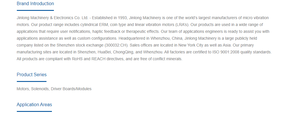 Jinlong Machinery.png